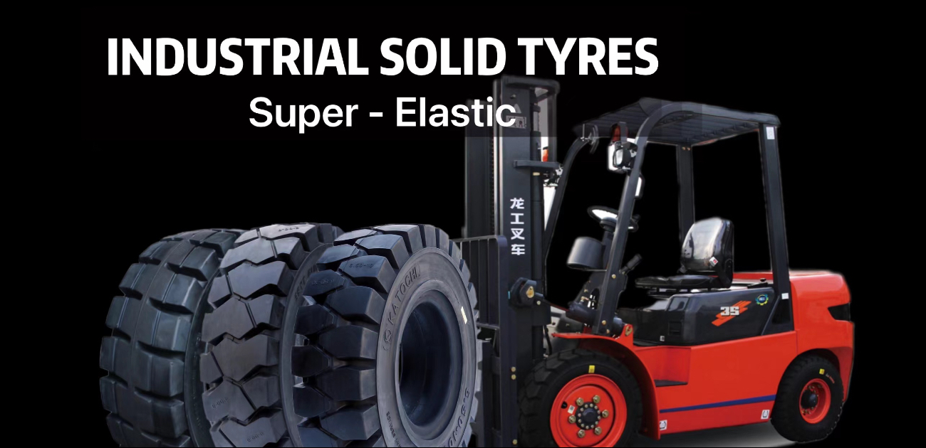 Sənaye bərk şinlər kataloqu